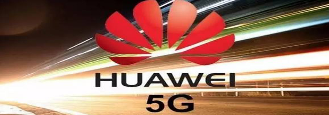 骄傲！华为打败美国高通拿下5G时代！