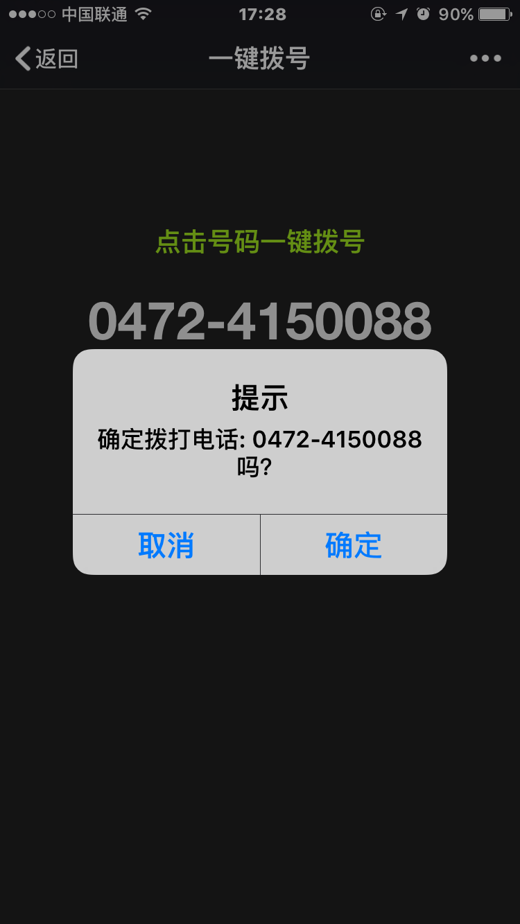 IMG_1070.PNG